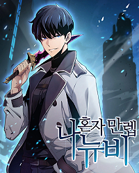 Solo Leveling Manga Chapter 1 Read Online
